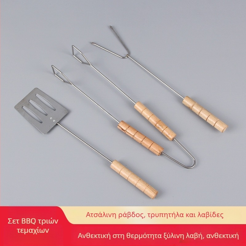 Dongsheng Πιρούνι για μπάρμπεκιου από ανοξείδωτο ατσάλι — Ακανόνιστο σετ τριών τεμαχίων, πολυλειτουργικά εργαλεία ψησίματος
