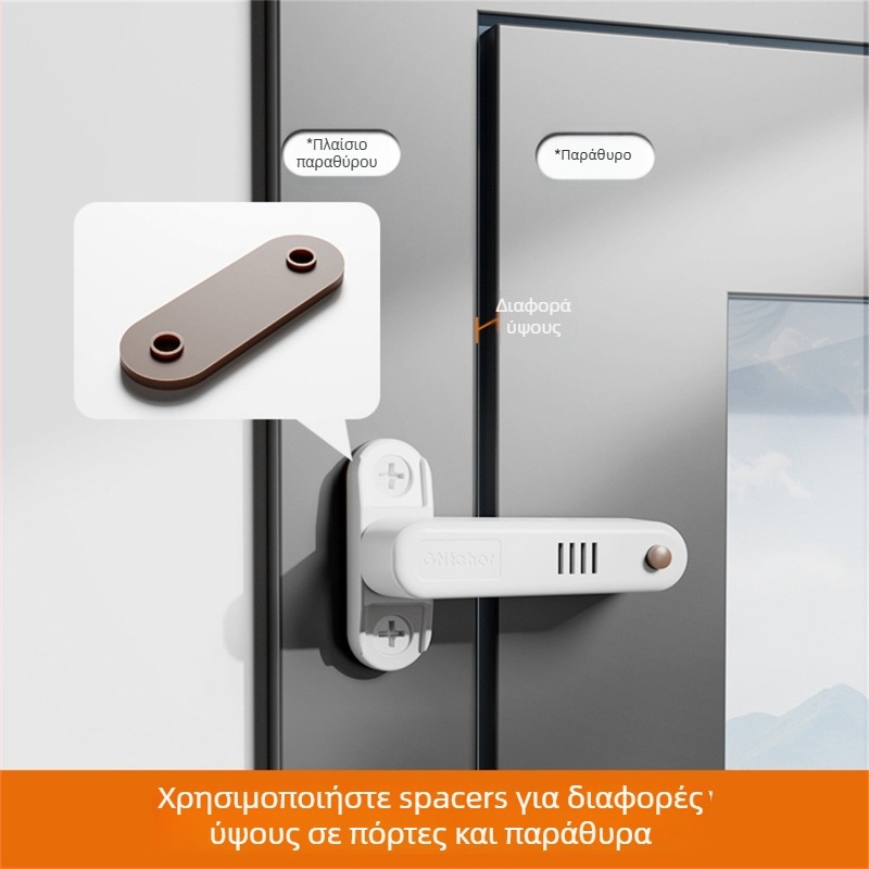 Μηχανισμός πόρτας με συναγερμό για πόρτες που ανοίγουν προς τα μέσα, από κράμα αλουμινίου, φινίρισμα οξείδωσης, μοντέρνο μινιμαλιστικό στυλ