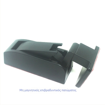 Aoweima 8772 Διακοπτικός πόρτας με δάπεδο αναρρόφηση, υδραυλικός αμορτισέρ, PVC, χειροκίνητος έλεγχος, αυξανόμενος ύψος