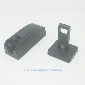 Aoweima 8772 Διακοπτικός πόρτας με δάπεδο αναρρόφηση, υδραυλικός αμορτισέρ, PVC, χειροκίνητος έλεγχος, αυξανόμενος ύψος