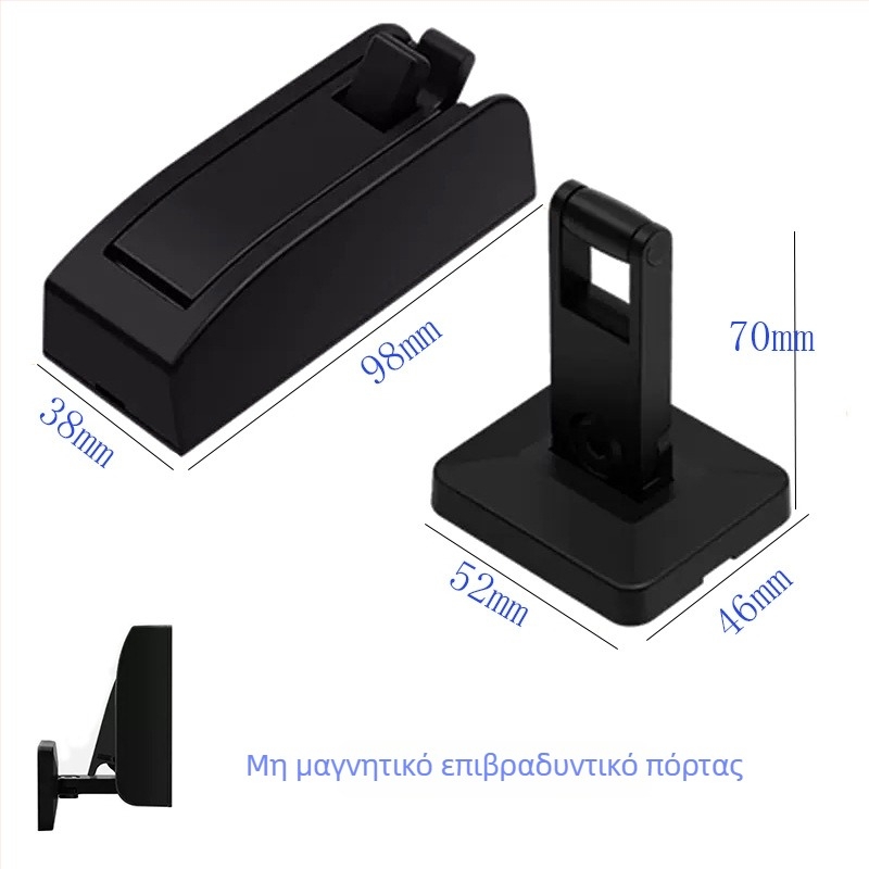 Aoweima 8772 Διακοπτικός πόρτας με δάπεδο αναρρόφηση, υδραυλικός αμορτισέρ, PVC, χειροκίνητος έλεγχος, αυξανόμενος ύψος