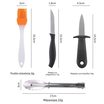 Σετ εργαλείων BBQ με τρίχες σιλικόνης και λαβή PP, συσκευασία 60, μοντέρνο απλό στυλ