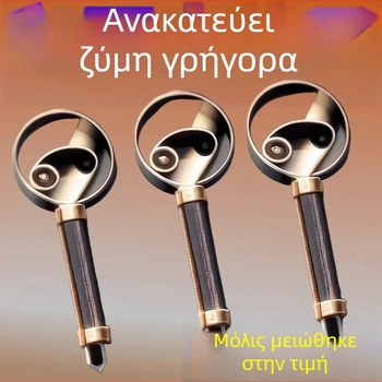 Χειροκίνητος αναδευτήρας ζύμης – Qiwang, 304 ανοξείδωτος χάλυβας, αναδευτήρας ζύμης με αντικολλητική ράβδο ανάμειξης