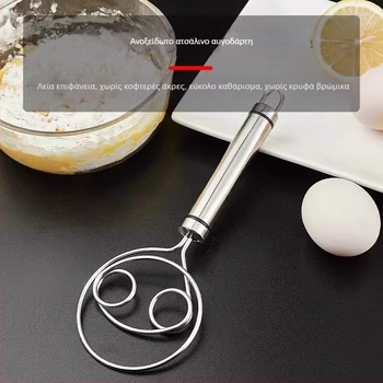 Χειροκίνητος αναδευτήρας ζύμης – Qiwang, 304 ανοξείδωτος χάλυβας, αναδευτήρας ζύμης με αντικολλητική ράβδο ανάμειξης