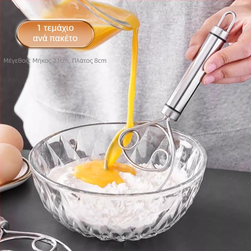 Χειροκίνητος αναδευτήρας ζύμης – Qiwang, 304 ανοξείδωτος χάλυβας, αναδευτήρας ζύμης με αντικολλητική ράβδο ανάμειξης