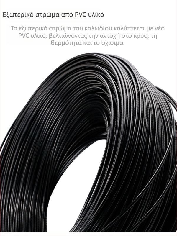 Σετ σωλήνων καλωδίων για ποδήλατο βουνού – μέταλλο, Lebycle, προσαρμογή κατά παραγγελία, καθολικό για άνδρες και γυναίκες, μη εισαγόμενο