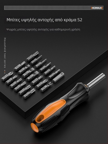 Σετ κατσαβιδιών από ανθρακούχο χάλυβα με μηχανισμό ρακέτ και πολλαπλά μπιτ, περιλαμβάνει εκδόσεις 19-σε-1 και 9-σε-1 και ηλεκτρικό κατσαβίδι 3,6V με μαγνητικά μπιτ