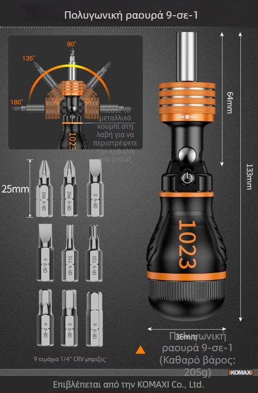 Σετ κατσαβιδιών από ανθρακούχο χάλυβα με μηχανισμό ρακέτ και πολλαπλά μπιτ, περιλαμβάνει εκδόσεις 19-σε-1 και 9-σε-1 και ηλεκτρικό κατσαβίδι 3,6V με μαγνητικά μπιτ