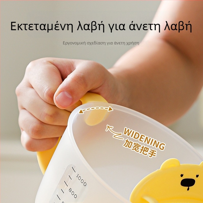 Κύπελλο μέτρησης φιλτραρίσματος υγρού αυγού με κλίμακα, εργαλείο πλυσίματος ρυζιού, κύπελλο ανάδευσης αυγών από PP