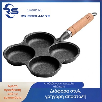 Τηγάνι χυτοσίδηρου για αυγά, μοντέλο Flower τεσσάρων οπών, χωρίς επίστρωση, με απλό πάτο, συμβατό με επαγωγή και γκάζι