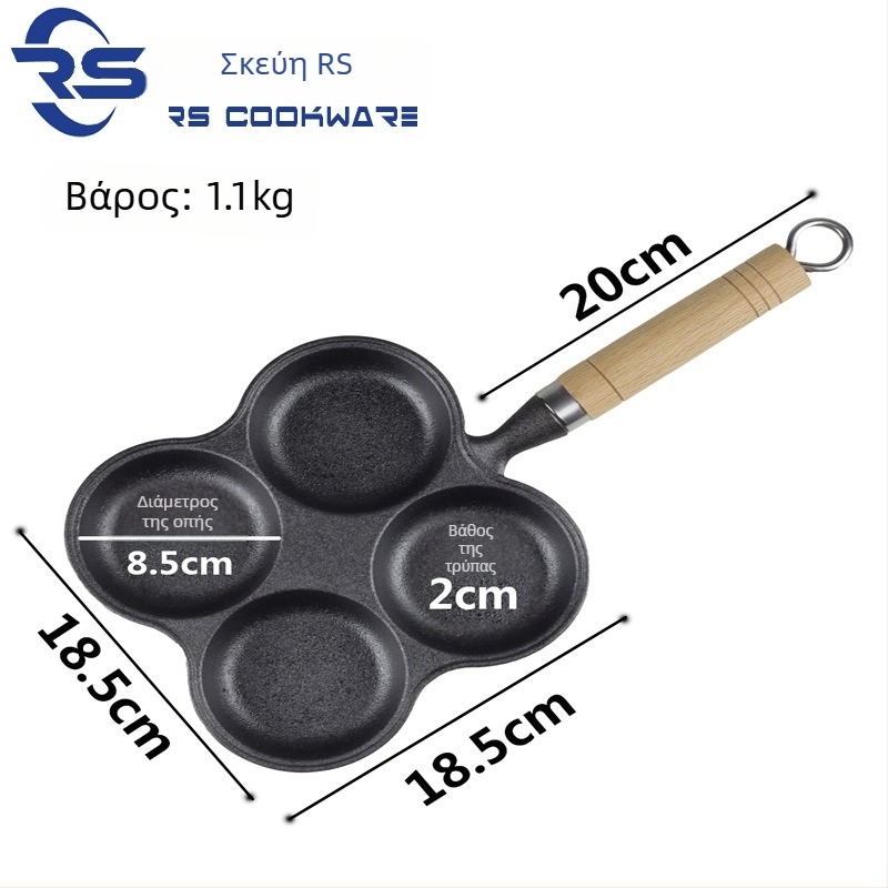 Τηγάνι χυτοσίδηρου για αυγά, μοντέλο Flower τεσσάρων οπών, χωρίς επίστρωση, με απλό πάτο, συμβατό με επαγωγή και γκάζι