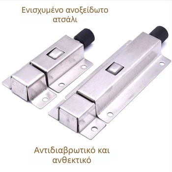 Kaixin μηχανισμός τύπου O για πόρτες και παράθυρα, από ανοξείδωτο ατσάλι 201, βουρτσισμένη επιφάνεια, μοντέρνο στυλ