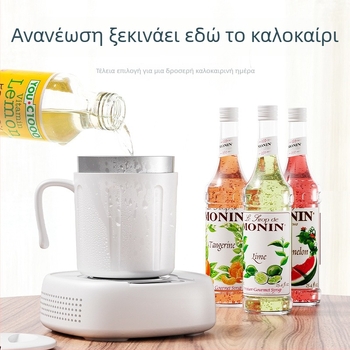 Φορητό ποτήρι γραφείου για ψύξη και θέρμανση, μοντέλο M2-818, χωρητικότητα 1.1–1.2 L, ημιαγωγική θέρμανση, τροφοδοσία AC, βάρος 883 g