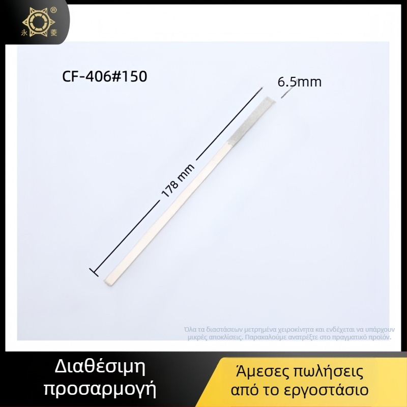 Σετ διαμαντέντων επίπεδων αρχείων με μεσαία οδόντωση, μονόκοκκος κόκκος, για μέταλλα χωρίς σίδηρο