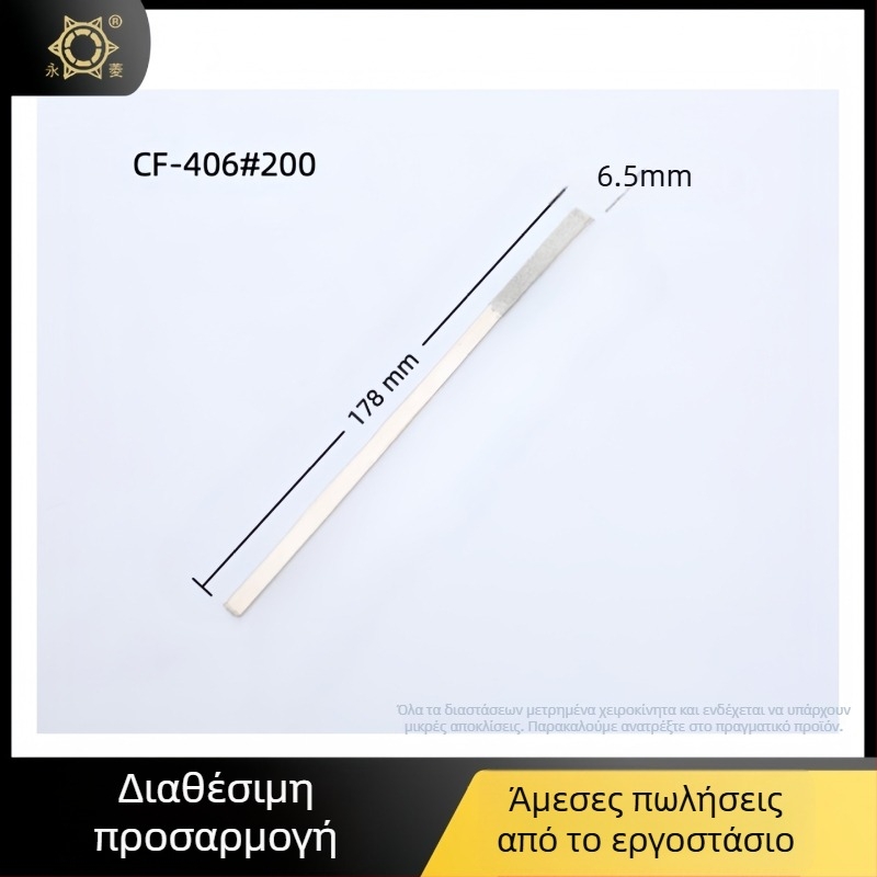 Σετ διαμαντέντων επίπεδων αρχείων με μεσαία οδόντωση, μονόκοκκος κόκκος, για μέταλλα χωρίς σίδηρο