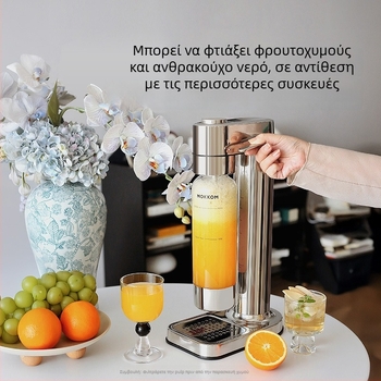 Moke MK-806 μηχανή ανθρακούχων ποτών, οικιακή χρήση, 1 L, ανοξείδωτο ατσάλι 304, μηχανικός έλεγχος με περιστροφικό διακόπτη, για 3–4 άτομα