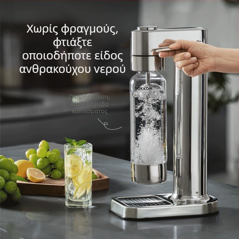 Moke MK-806 μηχανή ανθρακούχων ποτών, οικιακή χρήση, 1 L, ανοξείδωτο ατσάλι 304, μηχανικός έλεγχος με περιστροφικό διακόπτη, για 3–4 άτομα