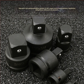 Αντάπτορας sleeve και τετράγωνος για ηλεκτρικά εργαλεία