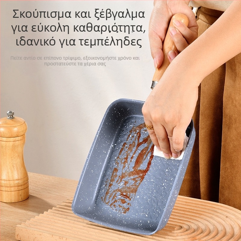 Γιαπωνέζικου στυλ τηγάνι tamagoyaki, ανοξείδωτο ατσάλι, αντικολλητικό, γενικής χρήσης