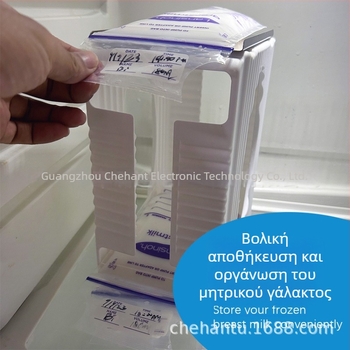 Πύργος αποθήκευσης μητρικού γάλακτος από PP, σετ 10 τεμ.