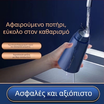 Κούπα USB ψύξης και θέρμανσης με ABS περίβλημα, εσωτερικός αλουμινένιος θάλαμος, χωρητικότητα κάτω από 1 L, τροφοδοσία USB, θέρμανση πλαισίου