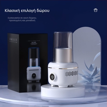 Επιτραπέζιο Κύπελλο Ψύξης-Θέρμανσης με LCD, Θέρμανση από Κάτω, Τροφοδοσία AC, Χωρητικότητα κάτω από 1 Λίτρο, Εσωτερικό από Αλουμινιο Οξείδιο κατάλληλο για τρόφιμα