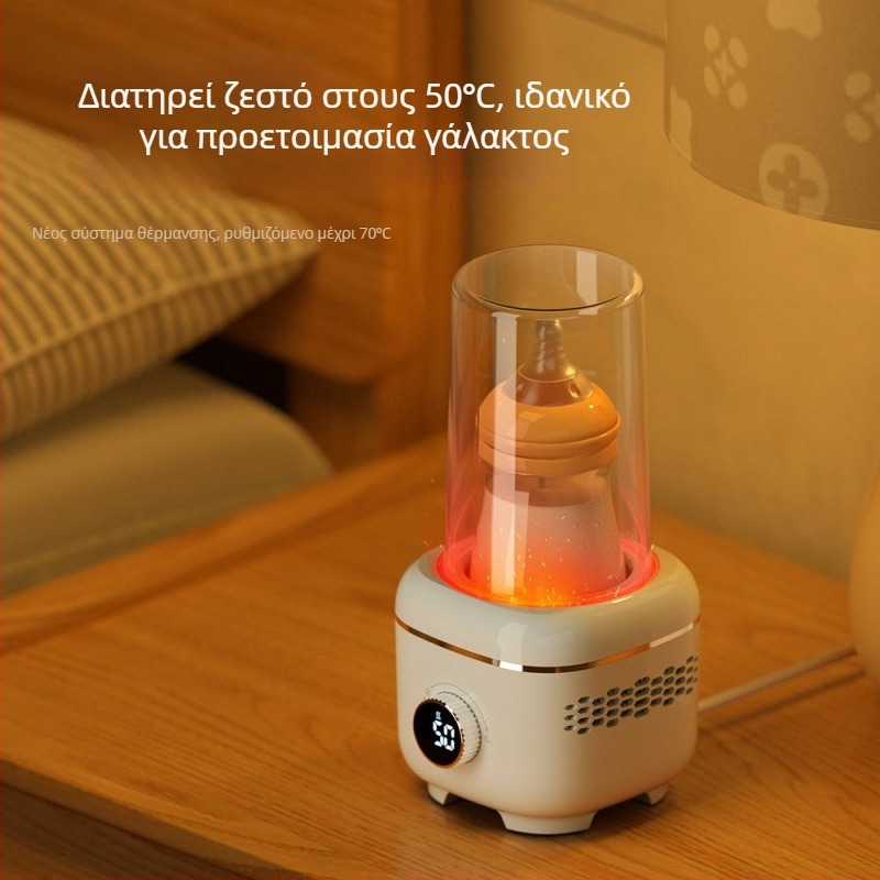 Επιτραπέζιο Κύπελλο Ψύξης-Θέρμανσης με LCD, Θέρμανση από Κάτω, Τροφοδοσία AC, Χωρητικότητα κάτω από 1 Λίτρο, Εσωτερικό από Αλουμινιο Οξείδιο κατάλληλο για τρόφιμα