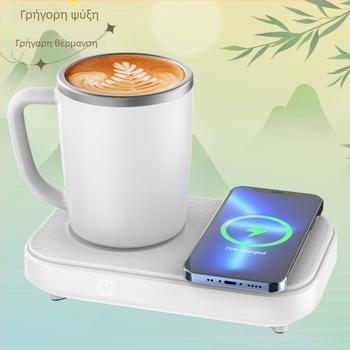 Φορητό ποτήρι θέρμανσης και ψύξης με εσωτερική δεξαμενή αλουμινίου, επαναφορτιζόμενο, χωρητικότητα κάτω από 1 L, μοντέλο HC-803