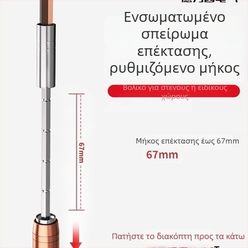 Premonition σετ κατσαβιδιών από ανθρακούχο χάλυβα για οικιακές ηλεκτρονικές συσκευές – διάλυση και καθαρισμός σκόνης σε κινητά και φορητούς υπολογιστές. Διαθεσιμότητα: 21-in-1, 31-in-1, 33-in-1, 34-in-1