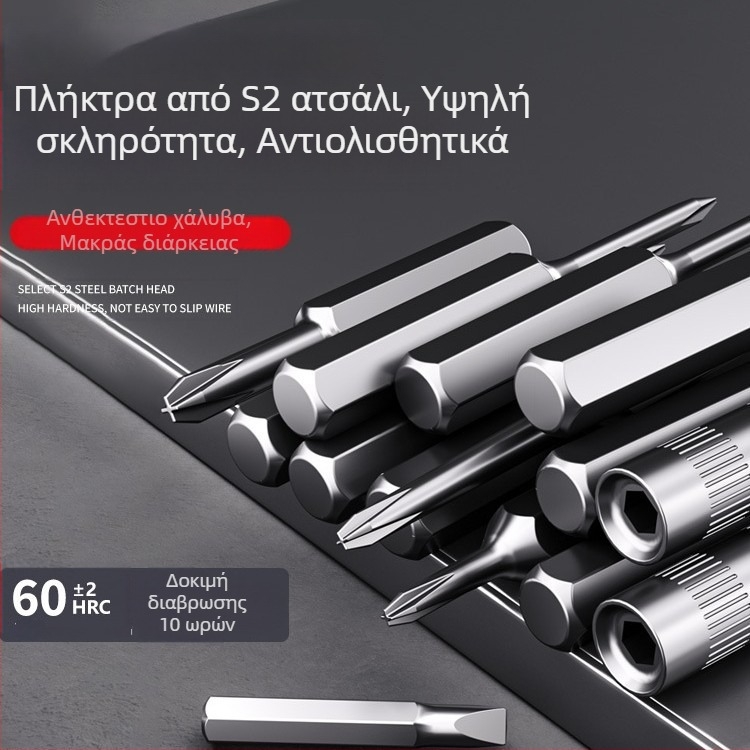 Premonition σετ κατσαβιδιών από ανθρακούχο χάλυβα για οικιακές ηλεκτρονικές συσκευές – διάλυση και καθαρισμός σκόνης σε κινητά και φορητούς υπολογιστές. Διαθεσιμότητα: 21-in-1, 31-in-1, 33-in-1, 34-in-1