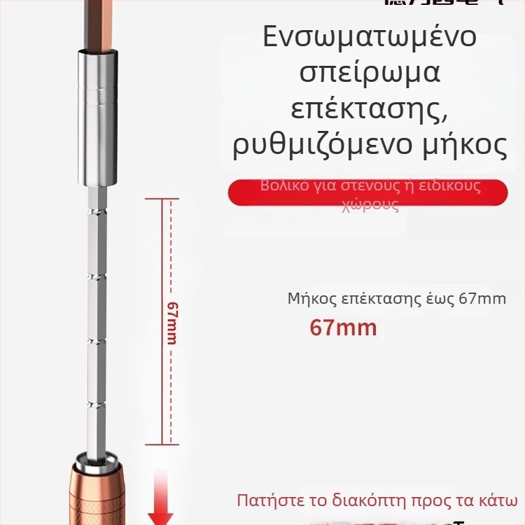 Premonition σετ κατσαβιδιών από ανθρακούχο χάλυβα για οικιακές ηλεκτρονικές συσκευές – διάλυση και καθαρισμός σκόνης σε κινητά και φορητούς υπολογιστές. Διαθεσιμότητα: 21-in-1, 31-in-1, 33-in-1, 34-in-1