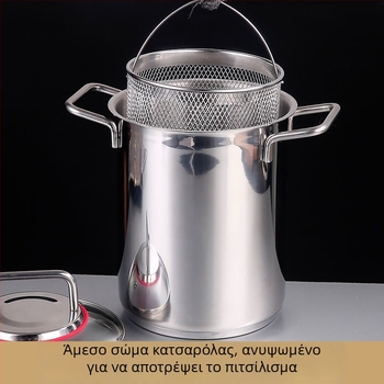Πολυλειτουργική κατσαρόλα από ανοξείδωτο ατσάλι 304 με φίλτρο, τριπλό πάτο, καπάκι από θερμοανθεκτικό γυαλί, συμβατή με επαγωγή