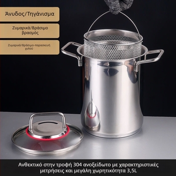 Πολυλειτουργική κατσαρόλα από ανοξείδωτο ατσάλι 304 με φίλτρο, τριπλό πάτο, καπάκι από θερμοανθεκτικό γυαλί, συμβατή με επαγωγή