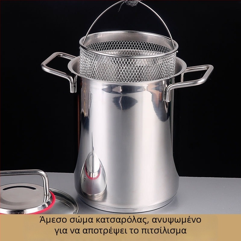 Πολυλειτουργική κατσαρόλα από ανοξείδωτο ατσάλι 304 με φίλτρο, τριπλό πάτο, καπάκι από θερμοανθεκτικό γυαλί, συμβατή με επαγωγή