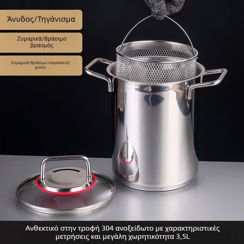 Πολυλειτουργική κατσαρόλα από ανοξείδωτο ατσάλι 304 με φίλτρο, τριπλό πάτο, καπάκι από θερμοανθεκτικό γυαλί, συμβατή με επαγωγή