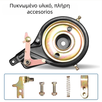 Οικουμενικό φρένο ποδηλάτου για παιδικό αναδιπλούμενο ποδήλατο – Μηχανικό φρένο, Μοντέλο Bs-0212, Μάρκα Hunting Speed