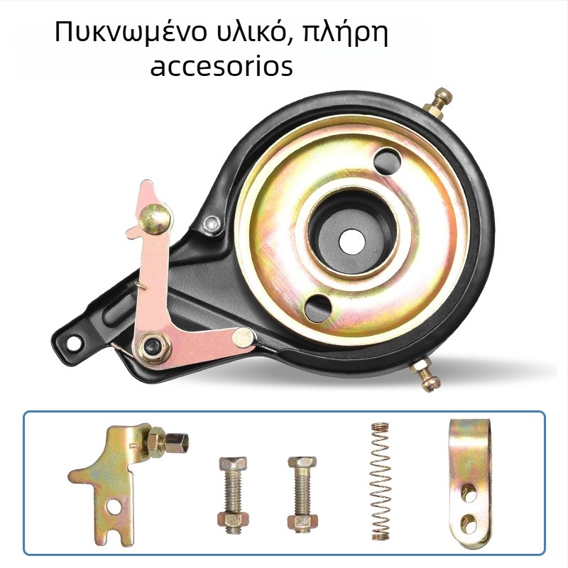 Οικουμενικό φρένο ποδηλάτου για παιδικό αναδιπλούμενο ποδήλατο – Μηχανικό φρένο, Μοντέλο Bs-0212, Μάρκα Hunting Speed