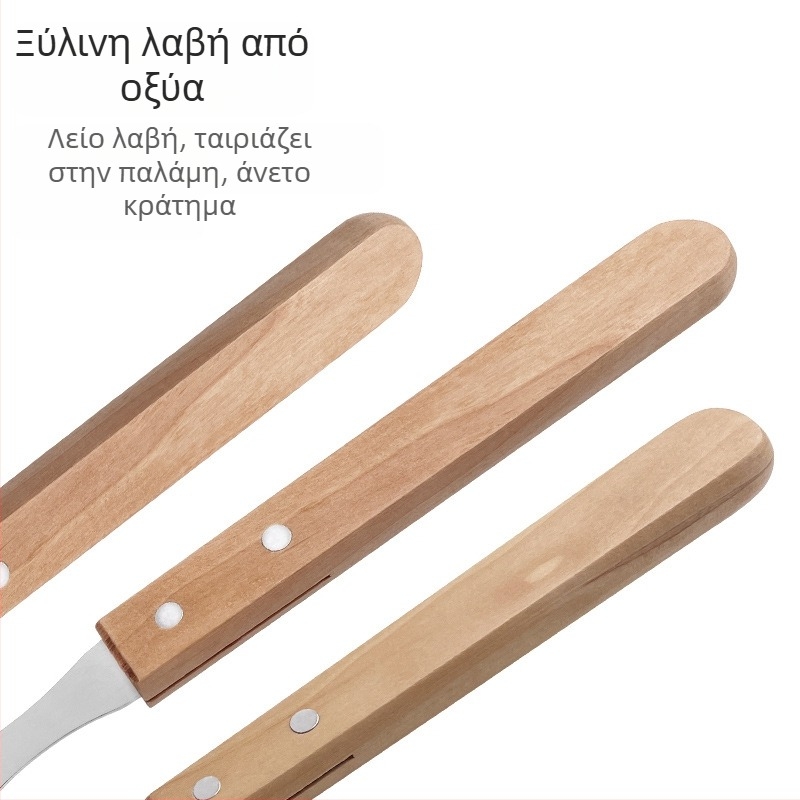 Σετ εργαλείων εξωτερικού μπάρμπεκιου με ανοξείδωτες λεπίδες και λαβές από ξύλο - μαχαίρι, τσιμπίδες, πιρούνι, σπάτουλα