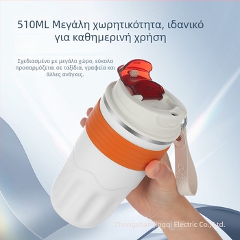 Κούπα γρήγορου ψύξης – τροφοδοσία USB-C, 5V, 15W, μηχανική λειτουργία, ζεστό και κρύο διπλής χρήσης για το γραφείο