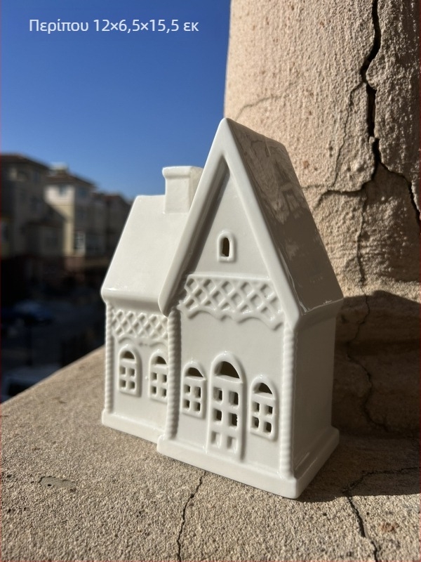 Κεραμικό σπίτι σε βορειοευρωπαϊκό στυλ για νυχτερινό φως, για ενυδρεία και διακόσμηση αυλής