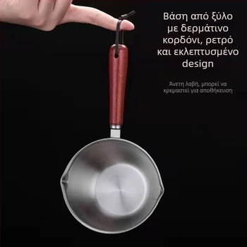 Δοχείο για ζεστό λάδι από ανοξείδωτο ατσάλι 316, αντικολλητικό, με έναν πυθμένα, χωρίς καπάκι, συμβατό με όλες τις εστίες