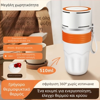 Κούπα ψύξης με ημιαγωγική ψύξη, USB τροφοδοσία, σώμα από ανοξείδωτο χάλυβα και εσωτερικός θάλαμος, μοντέλο Hf-zlb01, χωρητικότητα κάτω από 1 L