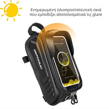 Jumping Fruit BG-0828 Τσαντα Ποδηλάτου για το Μπροστινό Ράμα με Σκληρό Κέλυφος, Οθόνη Αφής και Αδιάβροχη Θήκη Τηλεφώνου