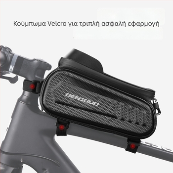 Jumping Fruit BG-0828 Τσαντα Ποδηλάτου για το Μπροστινό Ράμα με Σκληρό Κέλυφος, Οθόνη Αφής και Αδιάβροχη Θήκη Τηλεφώνου