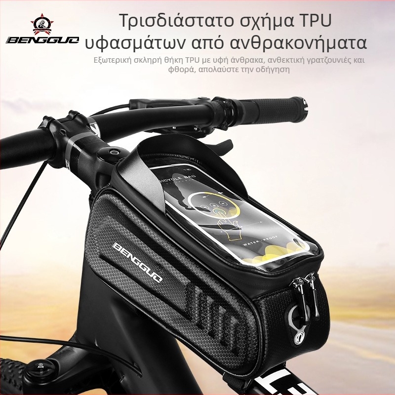 Jumping Fruit BG-0828 Τσαντα Ποδηλάτου για το Μπροστινό Ράμα με Σκληρό Κέλυφος, Οθόνη Αφής και Αδιάβροχη Θήκη Τηλεφώνου