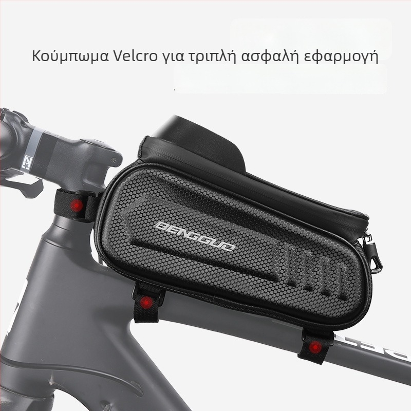 Jumping Fruit BG-0828 Τσαντα Ποδηλάτου για το Μπροστινό Ράμα με Σκληρό Κέλυφος, Οθόνη Αφής και Αδιάβροχη Θήκη Τηλεφώνου