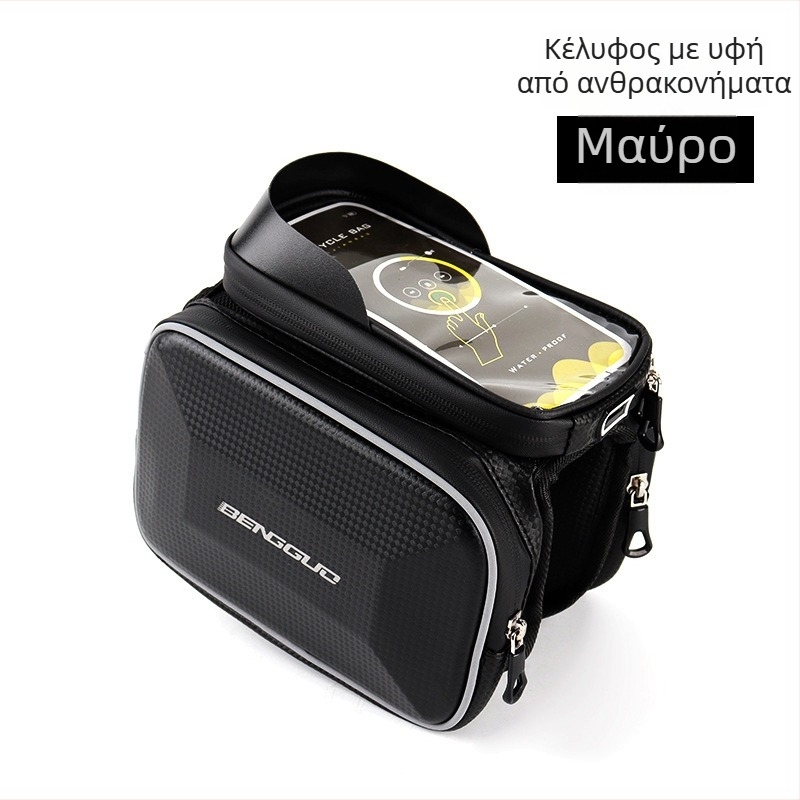 Jumping Fruit BG-0828 Τσαντα Ποδηλάτου για το Μπροστινό Ράμα με Σκληρό Κέλυφος, Οθόνη Αφής και Αδιάβροχη Θήκη Τηλεφώνου
