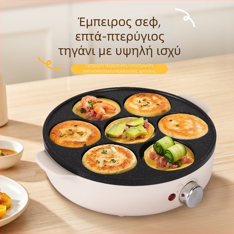 Τηγάνι για ομελέτα με επτά τρύπες, ιατρικός λίθος, αντικολλητικό, ηλεκτρικό, με γυάλινο καπάκι