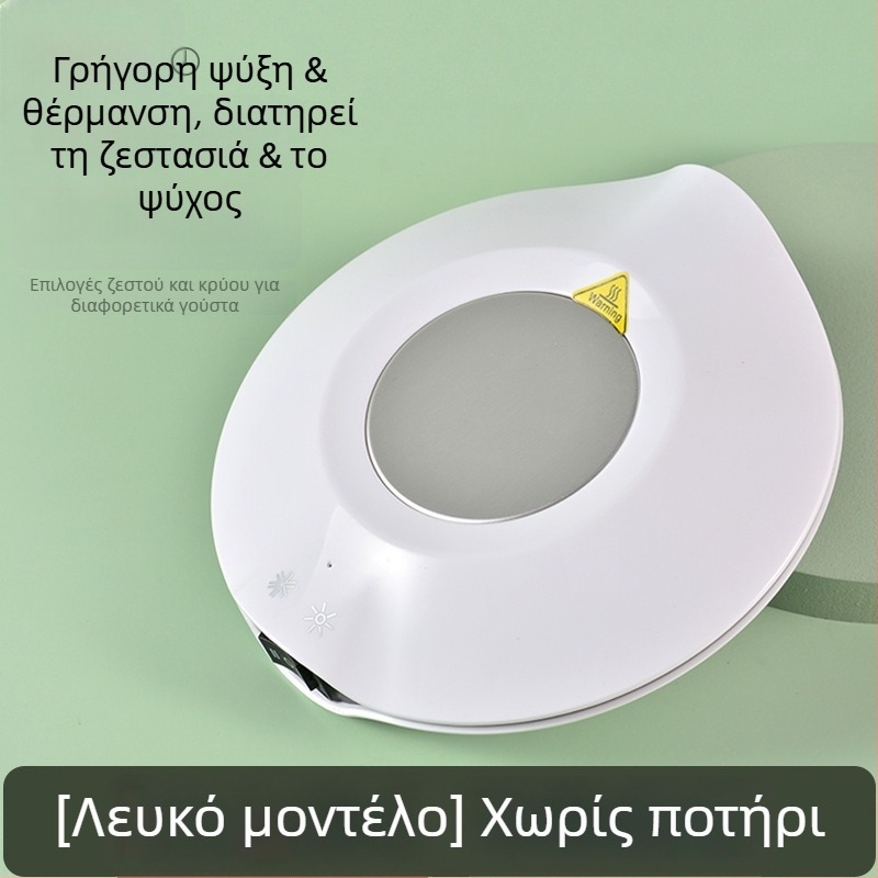 USB βάση ψύξης/θέρμανσης για φλιτζάνια, μοντέλο K-1906; 18W; 5–9V DC; τροφοδοσία USB