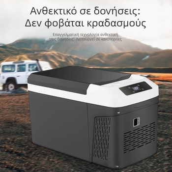 Ice King αυτοκινητικό ψυγείο με συμπιεστή, 12V/24V, διπλής χρήσης για αυτοκίνητο και σπίτι, 11–15L, 40W, ψύξη έως -20°C